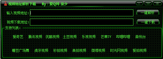 一览全面解析-