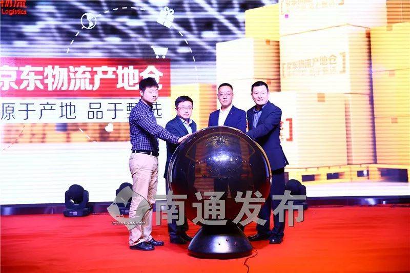 解析南通VPS主机常见问题和解决方案，为您的网络需求保驾护航-