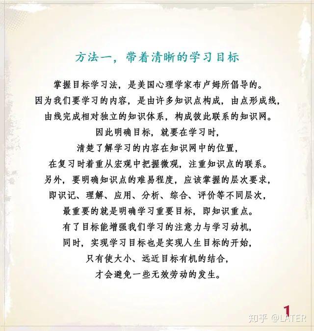 轻松学习如何在谷歌云上建立自己的虚拟私人服务器