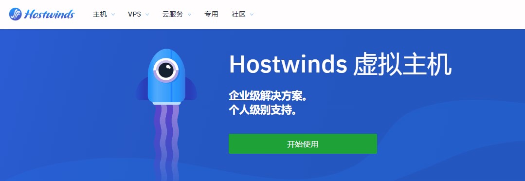 VPS主机管理面板：一站式解决方案为您的服务器保驾护航-