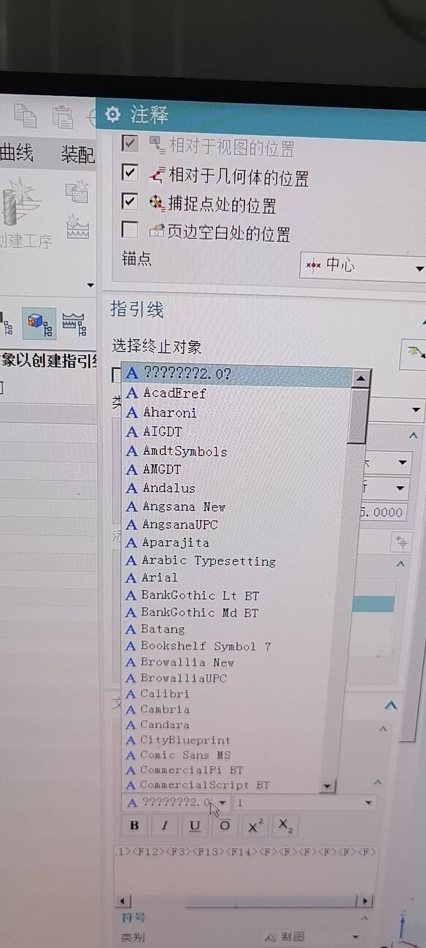 为您解析UGG网站VPS主机的优势及价值