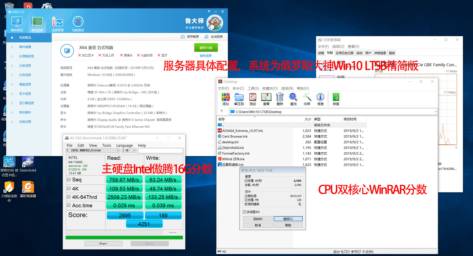 探索VPS在游玩外服游戏中的实际应用与优势。-
