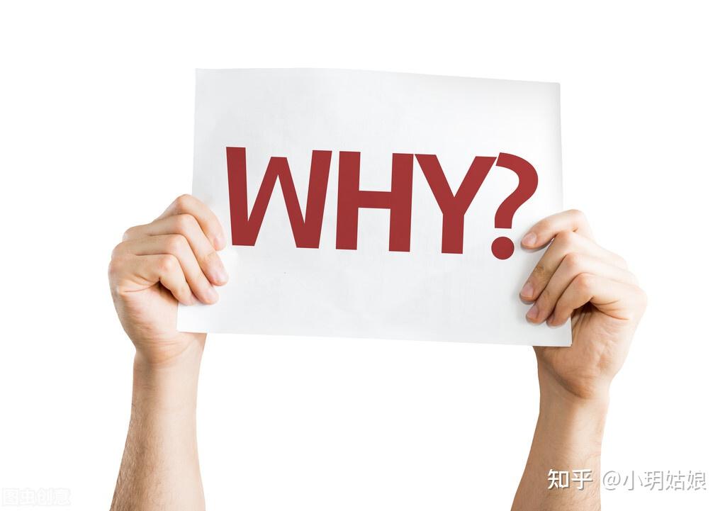 为什么需要购买VPS？-