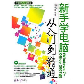 【新手教程】三分钟搭建私人网络工具-新手易懂指导-