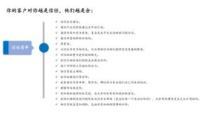 值得信赖：客户信赖的重庆云主机服务提供商-