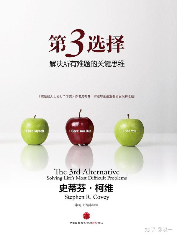 三、为什么选择重庆电信正版VPS租用服务。-