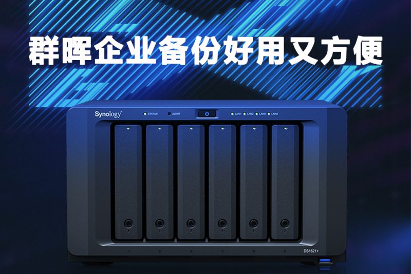 了解VPS服务器的性能表现