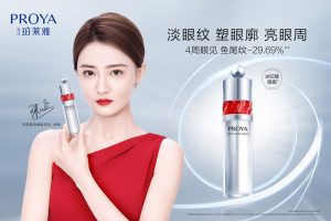 推荐几家值得信任的VPS服务器租用服务商-