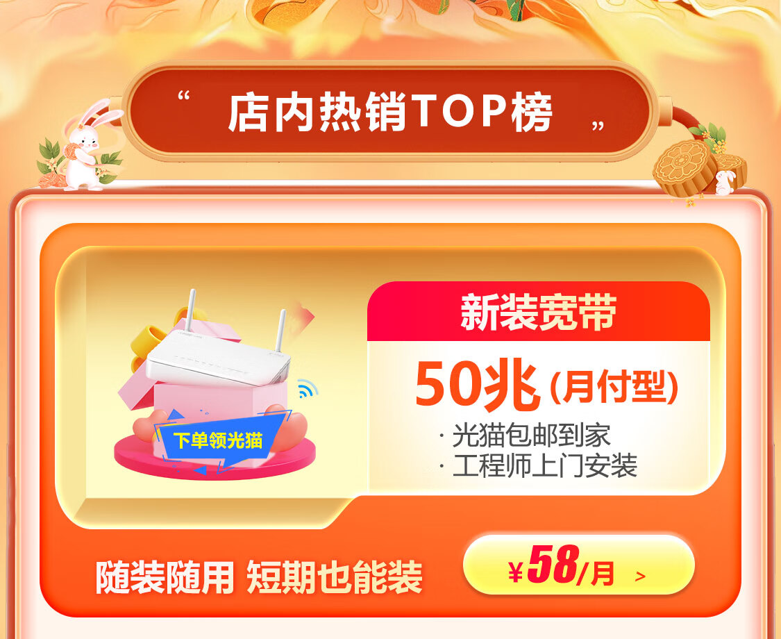 做出明智选择