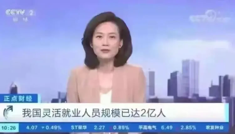 灵活的租用方式-