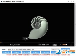 全面解析VPS主机网站：功能、优势与服务体验-