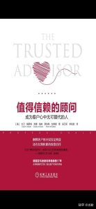 信赖之选:稳定可靠的服务保障-