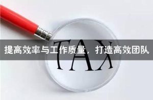 助力企业高效部署与管理-