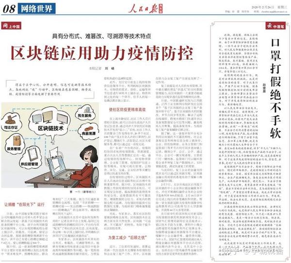 标题较长需注意分段表达