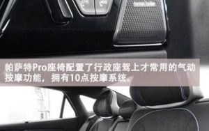 专业租用技巧与实用建议-