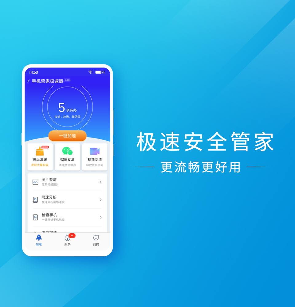 助力您轻松管理和操作海外虚拟专用服务器