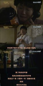 一步步教你实现高效稳定的虚拟私人服务器免流操作-