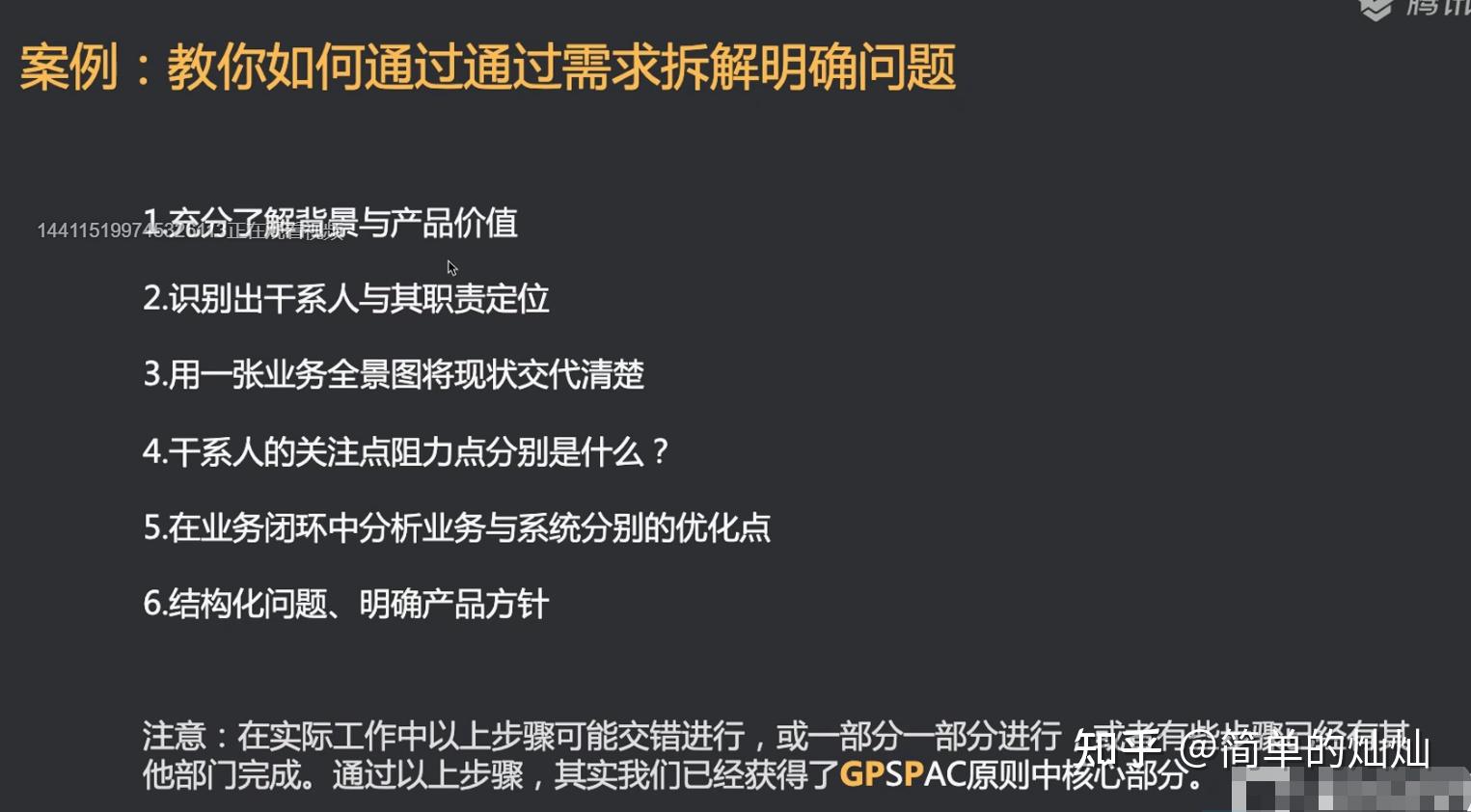 根据需求提供个性化租赁服务-