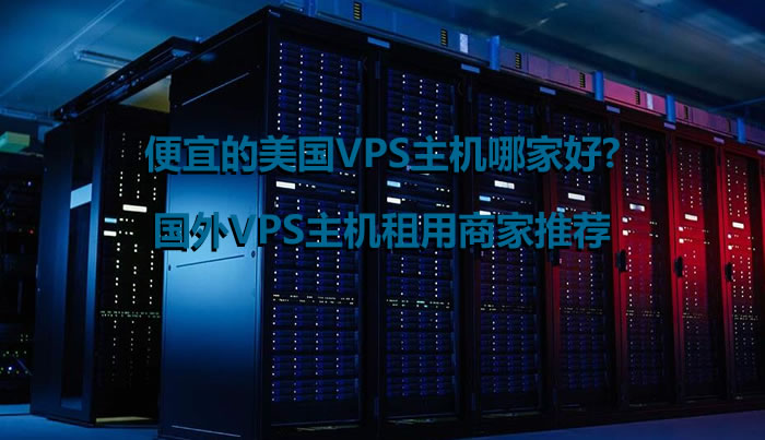 助力您的网络之旅