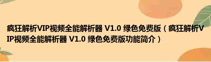 全面解析VPS按量计费模式在中国市场的兴起与发展