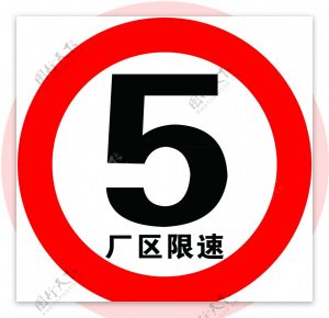 解锁速度限制:增加VPS带宽的有效方法-