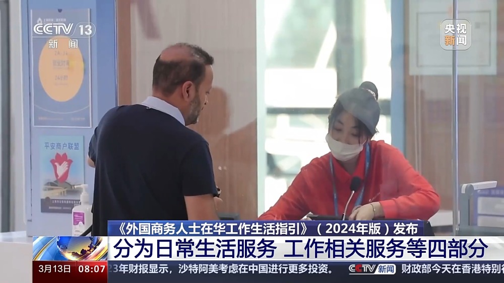 国外用户如何选择适合自己的阿里云VPS服务
