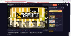 全面解析VPS按量计费模式在中国市场的兴起与发展-