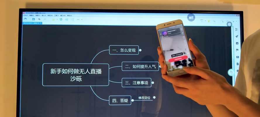 高效选择
