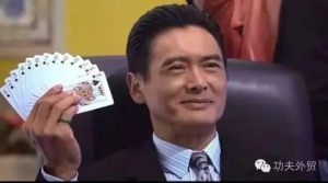 探索海外VPS技术:公众号开发指南-