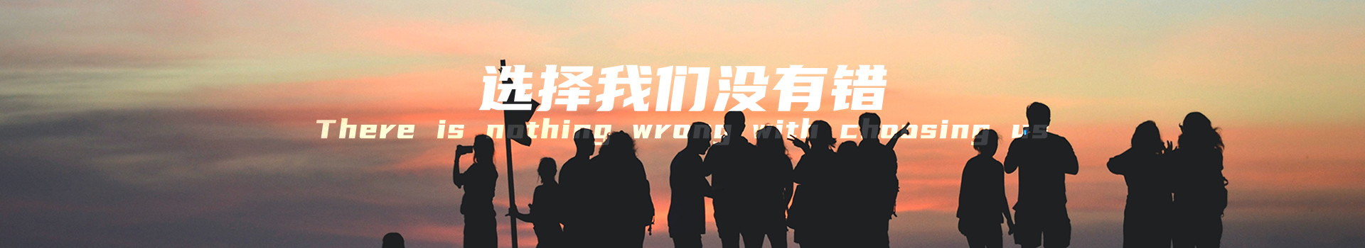 探索免费试用机会-