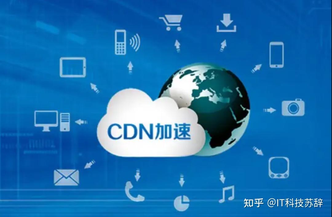 高效稳定的网络连接：重庆电信VPS租用优势解析-