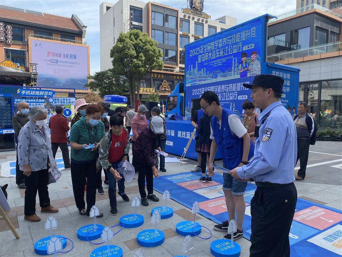 一网打通，助力跨境业务飞跃发展-