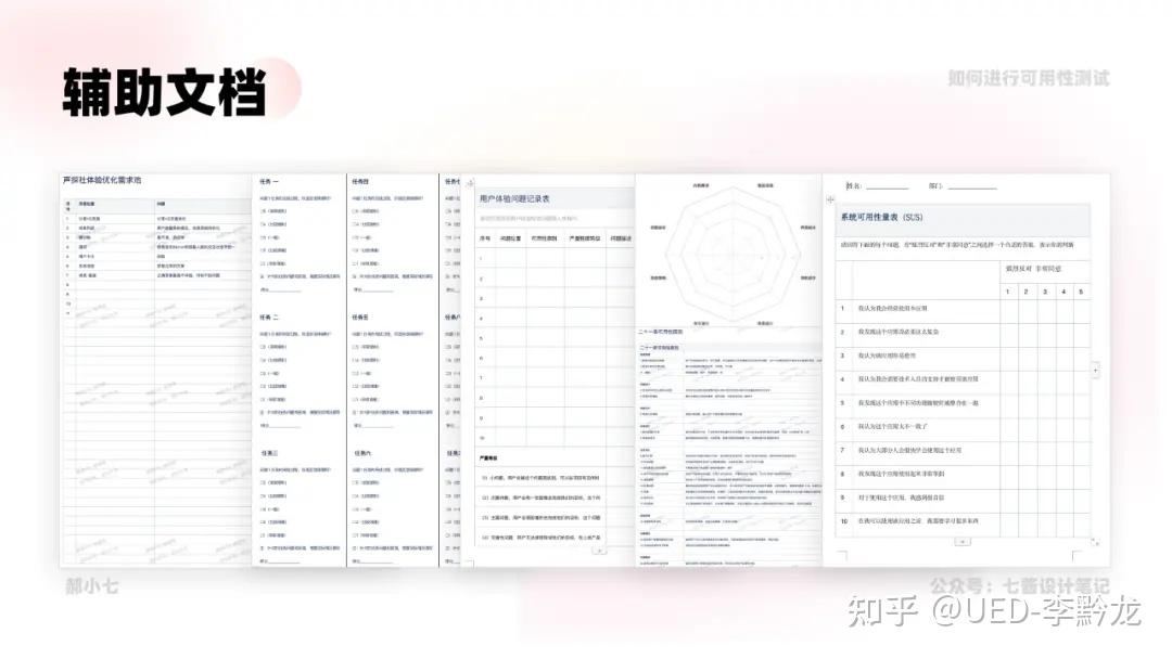 如何有效测试国外VPS的速度？-