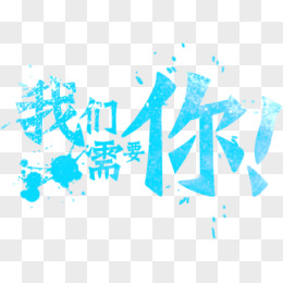 提供你需要了解的每一个关键信息点