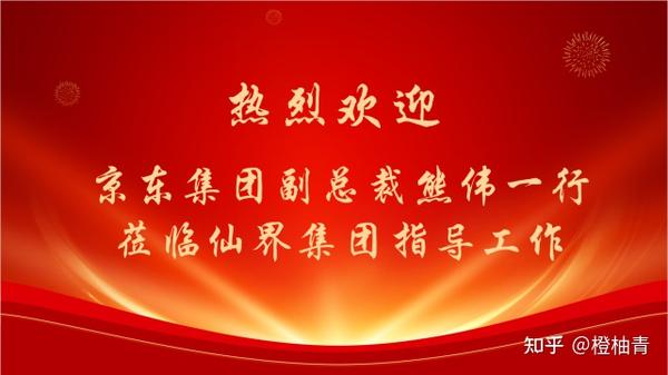 探索最受欢迎的国外虚拟专用服务器论坛