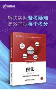 掌握技巧与注意事项，让海外服务器与国内域名完美对接-