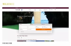 如何实现国外VPS自动更换IP的技巧-