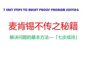 如何有效进行VPS备案与保障安全稳定运行-