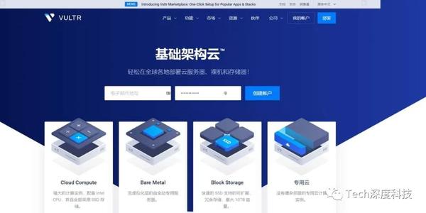 全球热门VPS提供商速度比拼，哪个国家的VPS速度最快？-