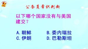 不同国家或地区的VPS备案差异及影响-