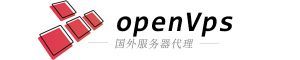 海外VPS服务供应商精选列表
