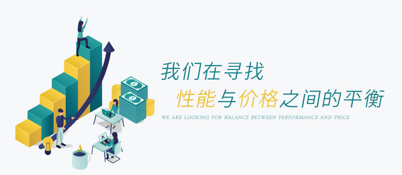 国外VPS废品邮件肆虐