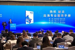 助力全球业务扩张，开启高效便捷的国际网站新纪元-