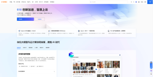 阿里云韩国服务器最全最真的评测-