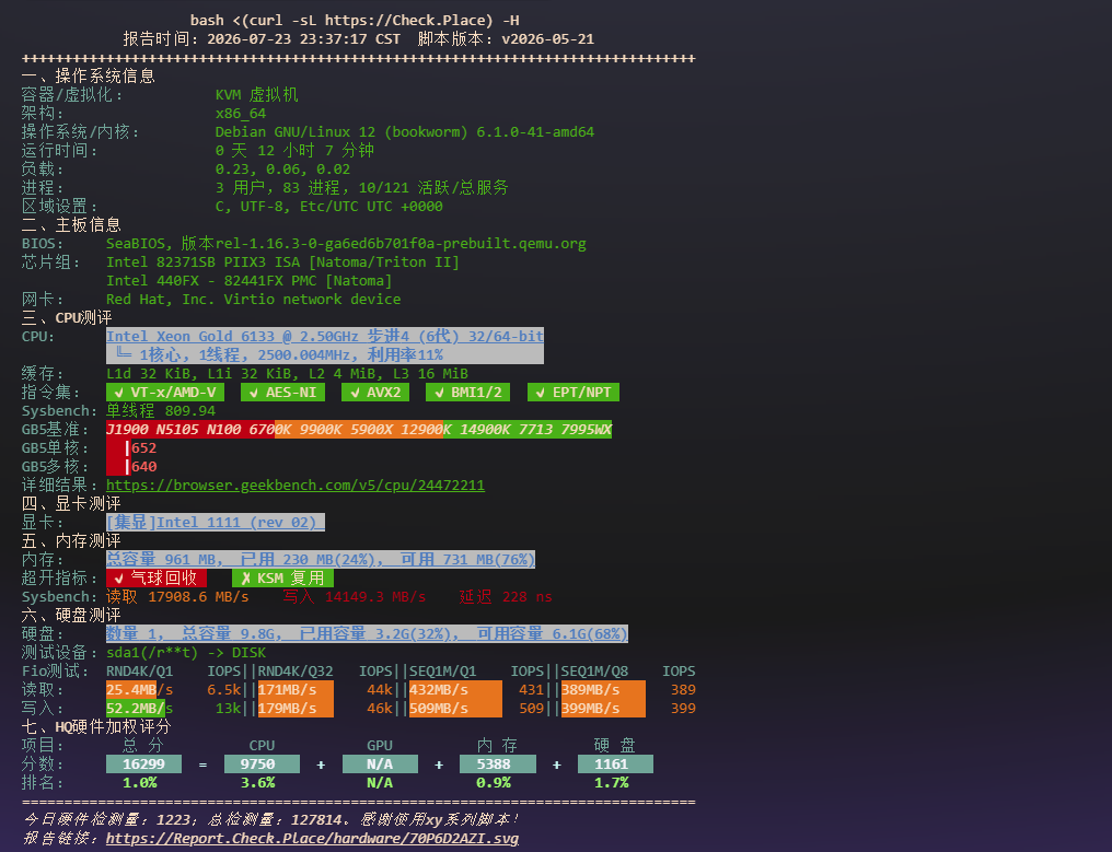 图片[3]-云途yt.net上新洛杉矶 VPS，三网精品回程 AS9929+CMIN2，美国原生 IP 可解锁流媒体，限时循环 8.5 折，低至 18.7 元 / 月-